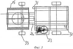 Устройство и способ удаления шлама (патент 2504613)