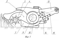 Жатка для очеса сельскохозяйственных культур на корню (патент 2565262)