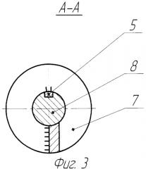 Спиральный питатель-дозатор (патент 2550571)