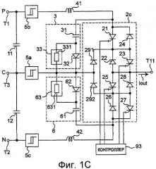 Устройство инвертора с принудительной коммутацией (патент 2400916)