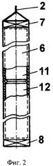 Способ измерения уровня скважинной жидкости и раздела двух сред с различной плотностью (патент 2357079)