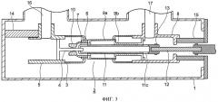 Автопневматический выключатель (патент 2413326)