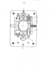 Устройство для доводки резьбы ходовых винтов (патент 895599)