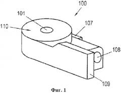 Направляющий элемент и устройство для выполнения отверстия в кости (патент 2558451)