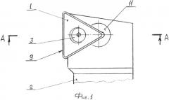 Сборный режущий инструмент (патент 2556843)