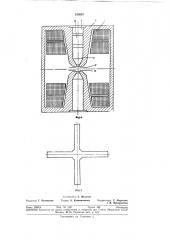 Корпускулярное устройство для фокусировки пучков заряженных частицi; (патент 355667)