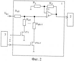 Аналого-цифровой преобразователь с расширенным динамическим диапазоном (патент 2485680)