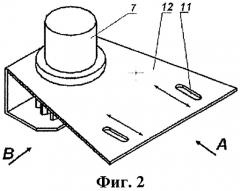Опорно-поворотное устройство манипулятора лесозаготовительной машины (патент 2304377)