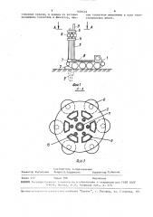 Установка для образования скважин под буронабивные сваи (патент 1629454)