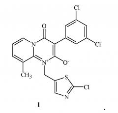 Твердые формы внутренней соли пиридопиримидиния (патент 2638137)