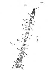 Оптоволоконный соединитель (патент 2591232)