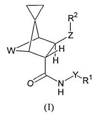 Мостиковые производные спиро[2.4]гептана в качестве агонистов рецептора alx и/или fprl2 (патент 2540274)