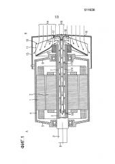 Электрическая машина с внутренней вентиляцией ротора (патент 2587543)