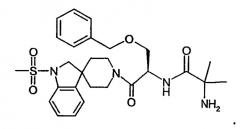 Рилизинг-пептиды ростового гормона (патент 2323941)
