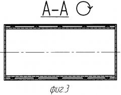 Устройство для удаления поверхностного слоя нефтесодержащих жидкостей (патент 2352528)