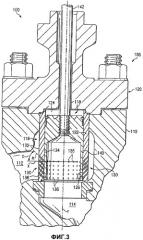 Устройство для увеличения расхода текучей среды в клапане (патент 2484351)
