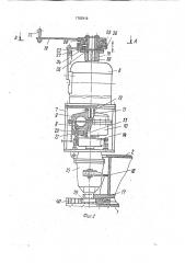 Башенный кран (патент 1782919)