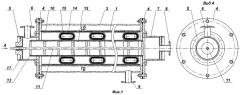 Мембранный аппарат с тороидальными турбулизаторами (патент 2269373)