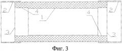 Способ сборки запаянных нейтронных трубок (патент 2357386)