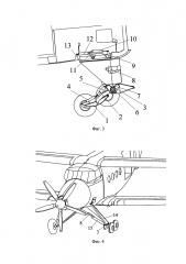 Шасси самолета с торсионным амортизатором (патент 2641397)