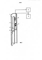 Вибрационный плотномер жидких сред (патент 930071)