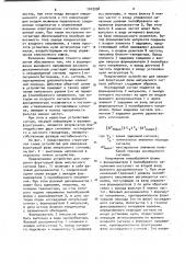 Устройство для измерения флуктуаций фазы импульсного сигнала (патент 1019358)