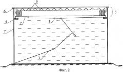 Плавающая крыша стального резервуара (патент 2306247)
