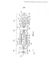 Электромагнитный привод для поршневого компрессора (патент 2623010)