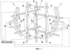 Устройство для репозиции и фиксации переломов костей таза с разрывом переднего и заднего полуколец (патент 2372869)