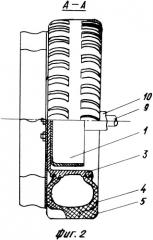 Испытательное ведущее колесо земноводного автомобиля (патент 2326009)