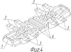 Траки гусеничной цепи карьерного экскаватора (патент 2574486)