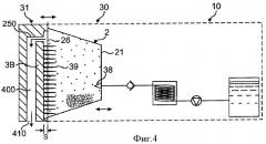 Способ приготовления напитка из капсулы (патент 2414841)