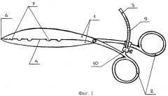 Криоинструмент (патент 2261063)