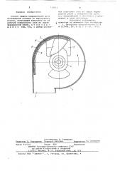 Способ защиты направляющей дуги пескометной головки от абразивного износа (патент 713653)