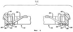 Бритвенная кассета с металлическим зажимом, удерживающим лезвия, и способ ее сборки (патент 2264908)