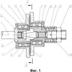 Регулируемый дисковый генератор волновой передачи (патент 2350810)