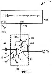 Устройство измерения давления с емкостным датчиком в цепи обратной связи усилителя (патент 2319124)