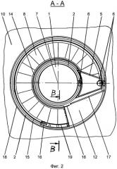 Эскалатор винтовой вращающийся (патент 2488542)
