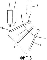 Измерительное устройство с диском-ностителем с кантилеверами лепесткового типа (патент 2353918)