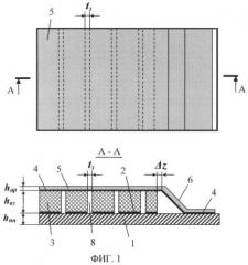 Модифицированная многослойная виброшумодемпфированная композитная структура (патент 2465143)