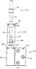 Регулируемая петля (патент 2519999)