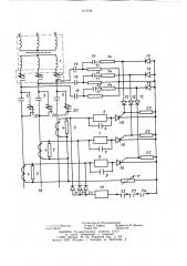 Устройство для пуска мощного асин-хронного короткозамкнутого двигателя (патент 817948)