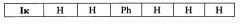 Способ получения производных (е)-4-(индол-2-ил)проп-2-ен-1-она (патент 2633999)