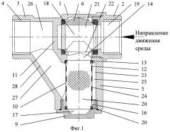 Кран с фильтром (патент 2464471)