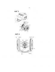 Пылесос (патент 2647255)