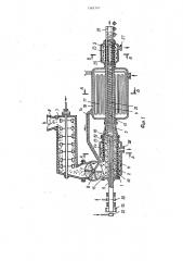 Устройство для изготовления полых погонажных изделий из древесных частиц со связующим (патент 1562147)