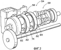 Бесступенчатая трансмиссия (патент 2482354)