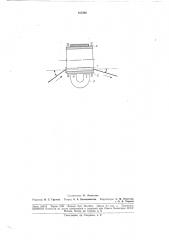 Устройство для ложного кручения нити (патент 187208)