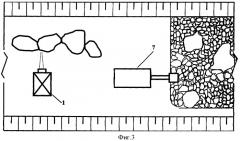 Способ вторичного дробления кимберлитов (патент 2387835)