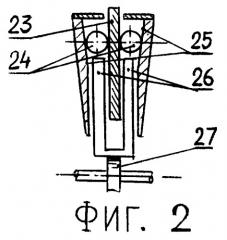 Устройство для поштучного отделения от стопы и выдачи газет и тому подобных листовых изделий (патент 2249554)